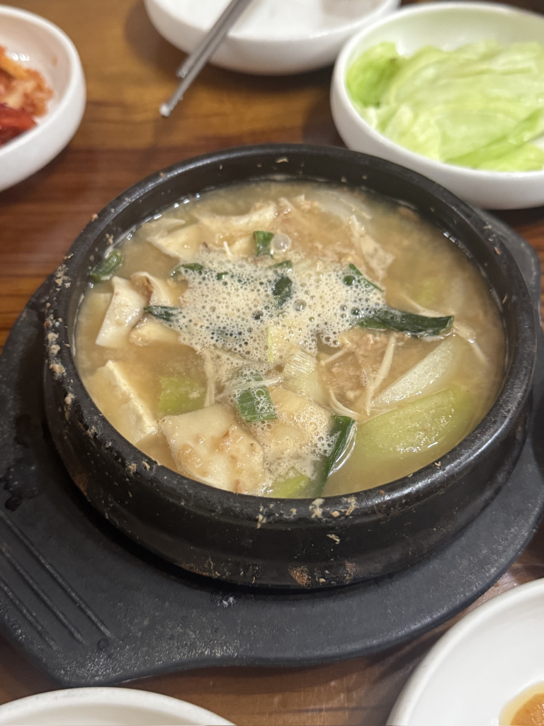 Cheongbori 1