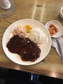진미가 4