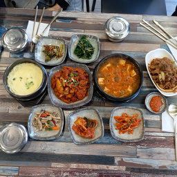 Ongi (온기) 1