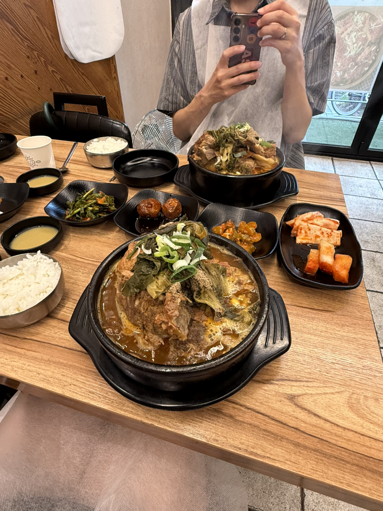 뼈있는집 대표 사진