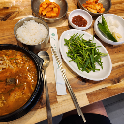 개성국밥 6