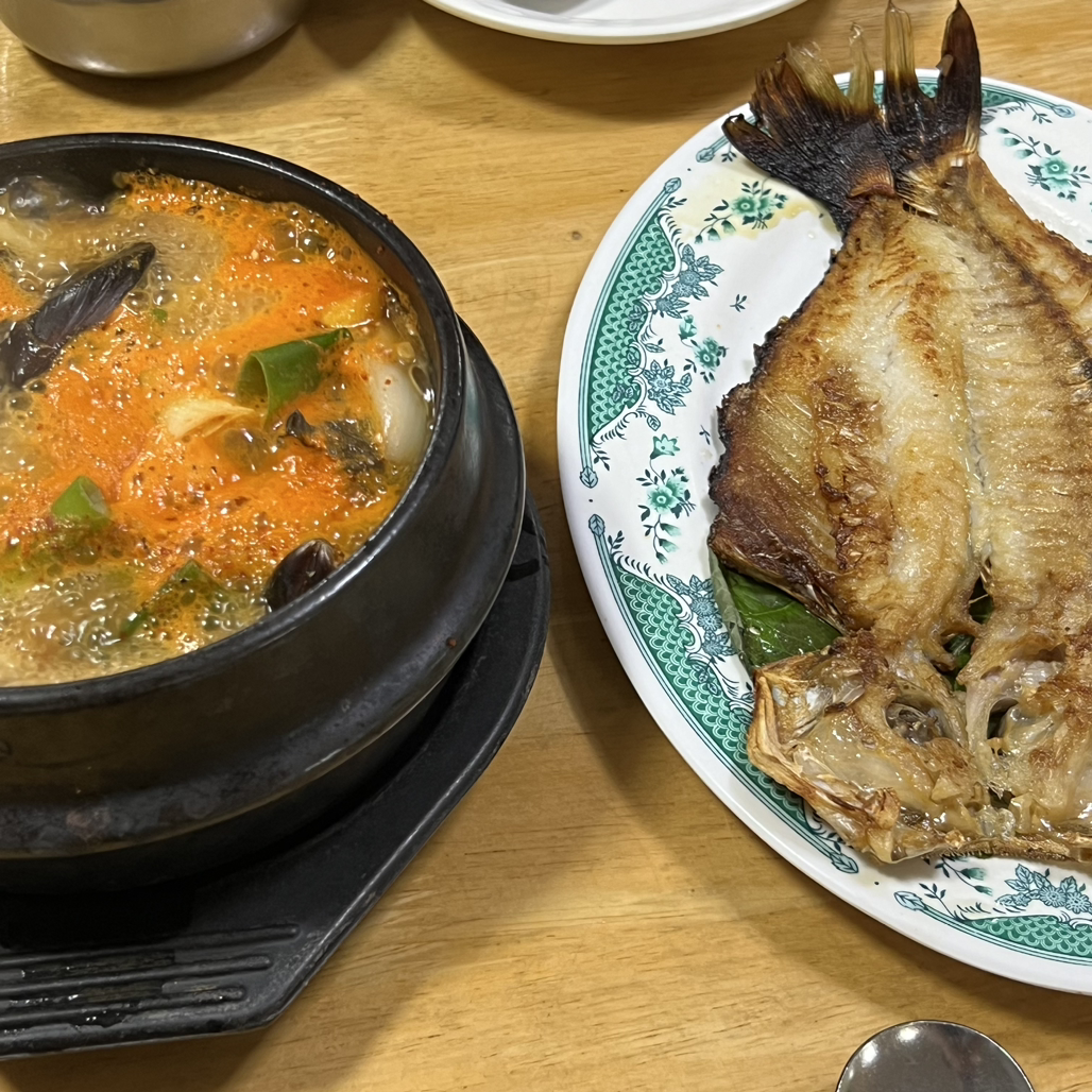 별방촌 사진 7
