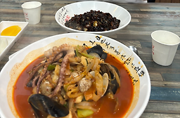 사천대반점 2