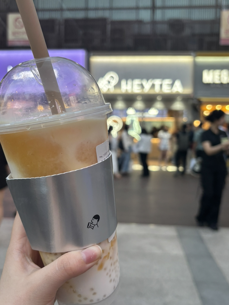 헤이티 강남점