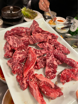 도나도나 2