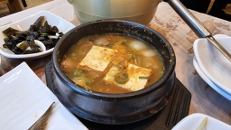 신의밥상 6