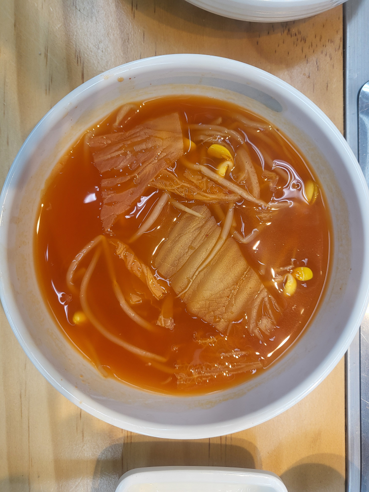 장우랑 3