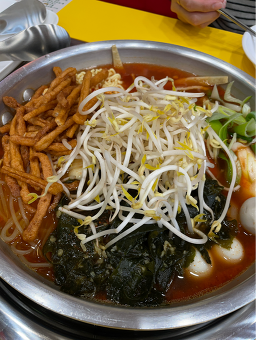 마미떡 안산점 5