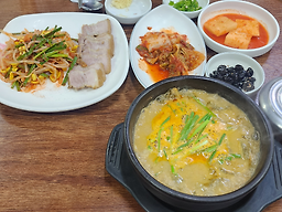구름산추어탕 2