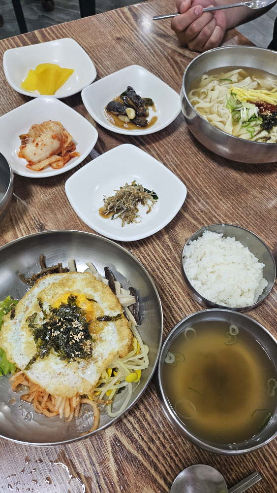 Keunjip (큰집) 1
