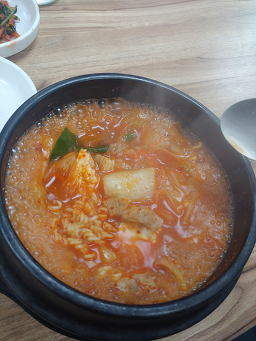 Yennalboribapjip 5