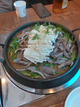 수원산흑염소전문점 5