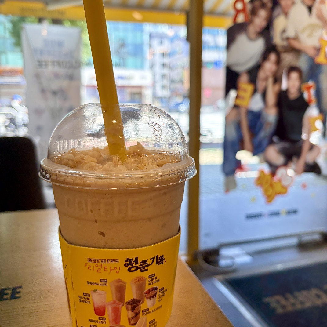 메가MGC커피 한성백제역점
