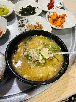 Gulpo (굴포) 2