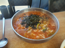 남포집 6