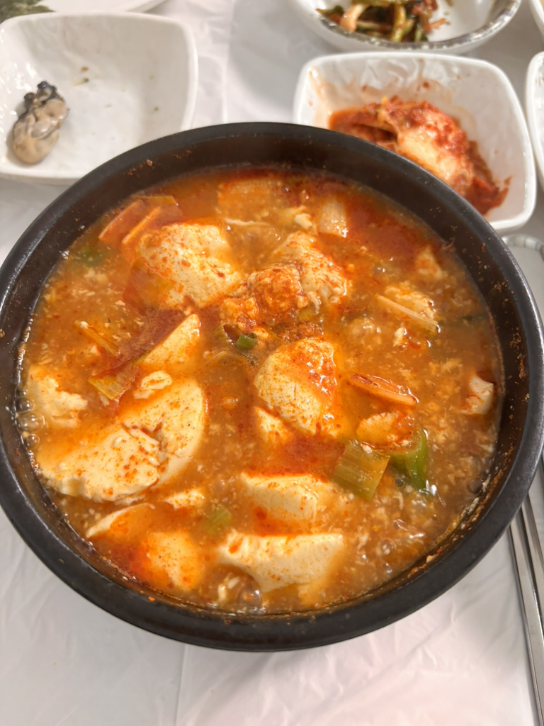 Baekseon (백선) 1