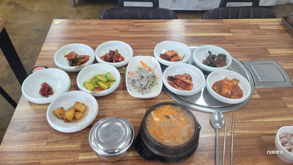신이천밥상 1
