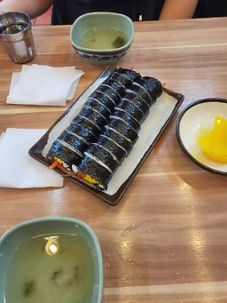 김밥타운 노유점 대표 사진