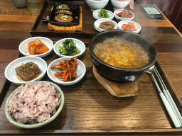 중경당 2
