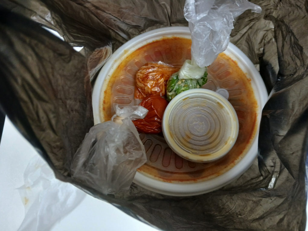 Eommasonpocheonsundaeguk 4