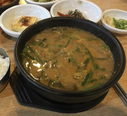 Heoganamwonchueotang (허가남원추어탕) 3