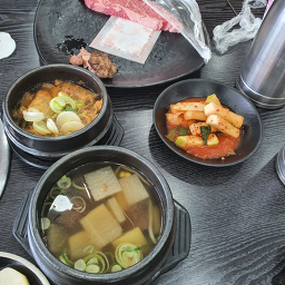 Hanumaeul 6