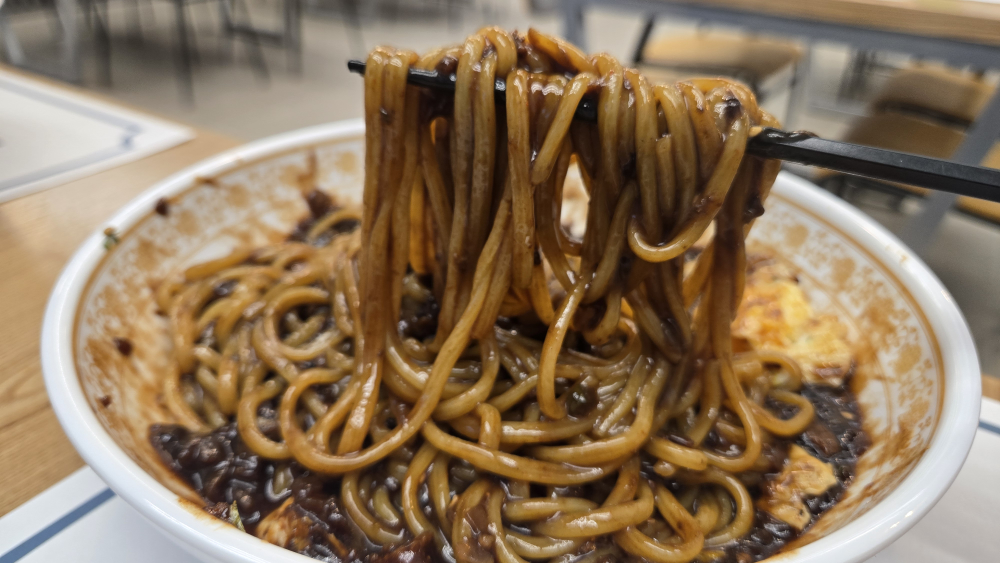 Baembuhauseu 5