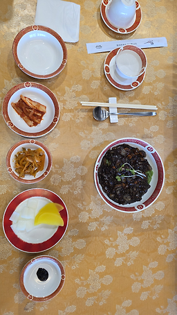 하림각 2
