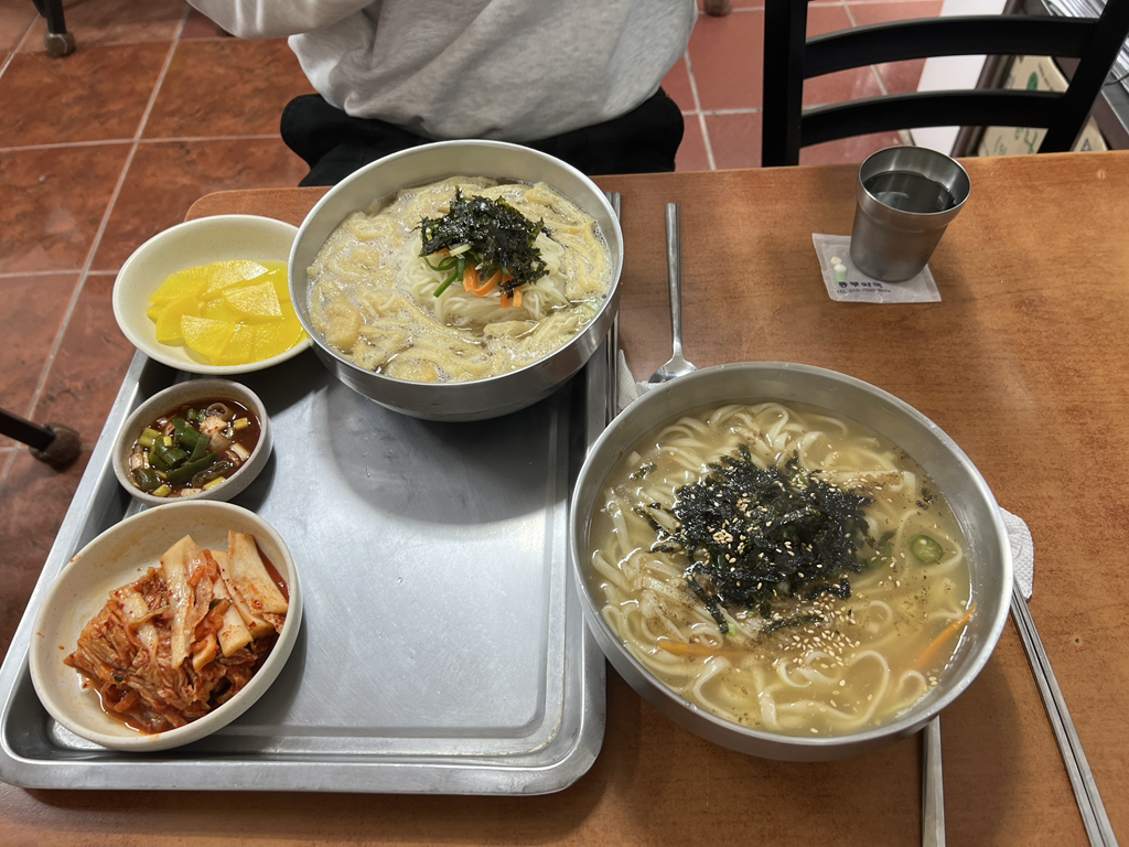 Gongneungdongwonjomyeolchiguksu 3