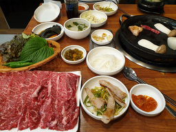 용담 2