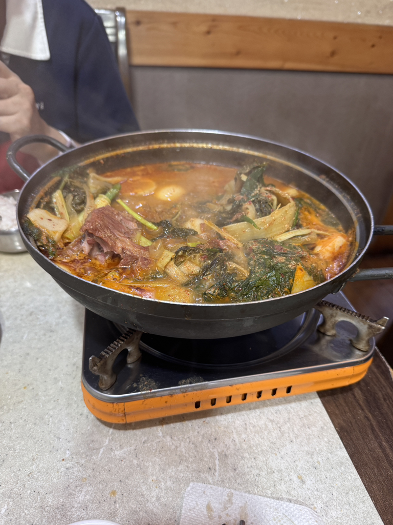 Myeonggabossam 4