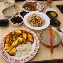 서호장 사진 5