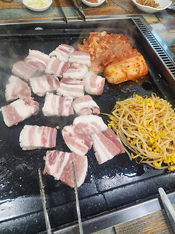 삼겹천하 1