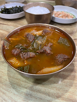 성암골가마솥국밥 5