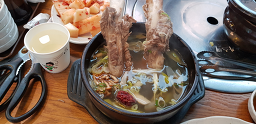 민족설렁탕 3