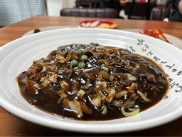 Gobukbanjeom (고북반점) 2