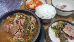 청진동뼈해장국 1