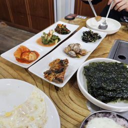 옹골찬 1