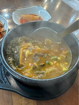 도깨비왕감자탕 3