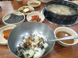 해청숯불갈비 2