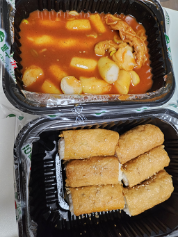 봉구가래떡볶이 신림점 사진 5