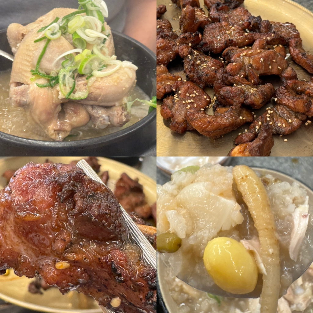 Pungnyeonok (풍년옥) 1