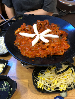 쭈꾸 2