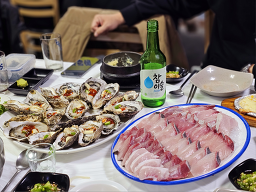 포항25시 2