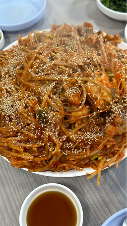 구슬고개동태찜 1