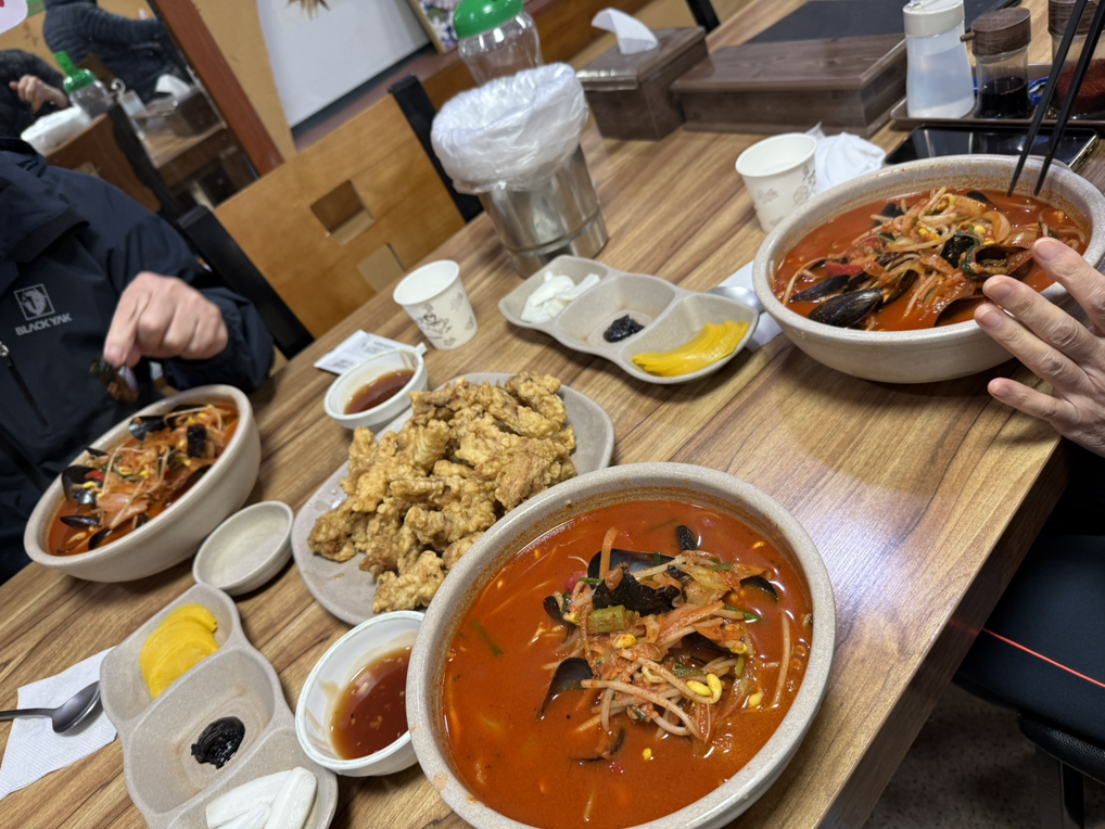 미각 2