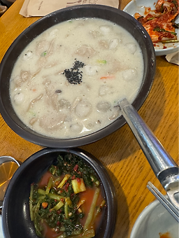 Milchon (밀촌) 2