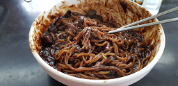 수악관식당 사진 2