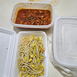 Chosagol (초사골) 2