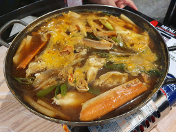 당근마차 8